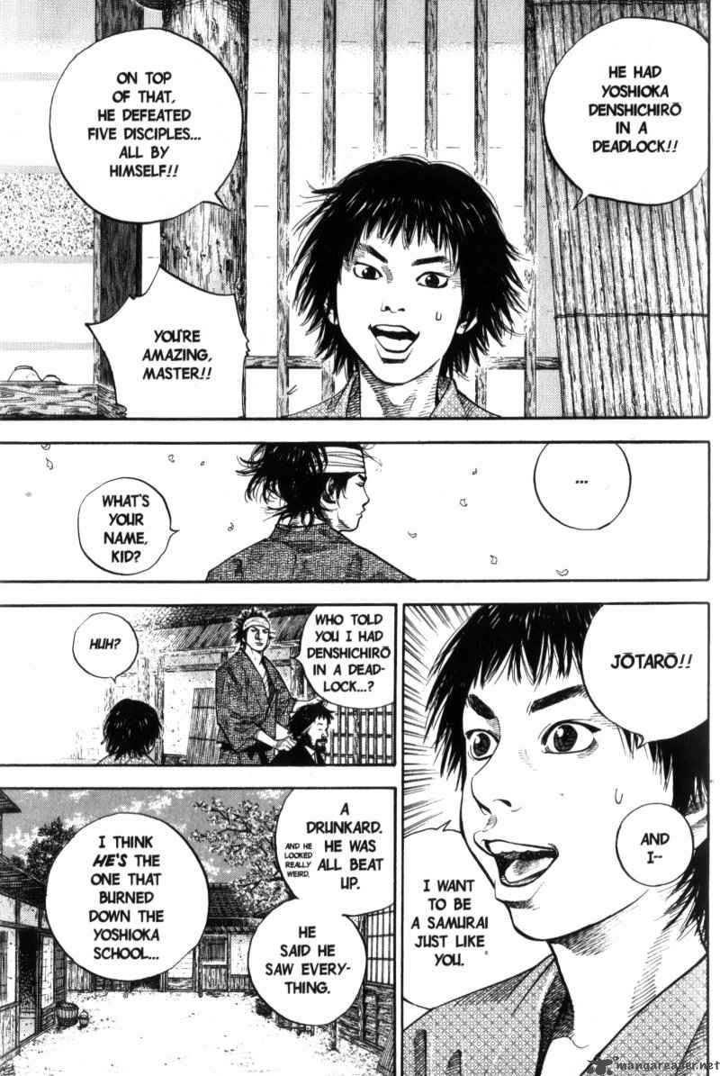 Vagabond 32 12