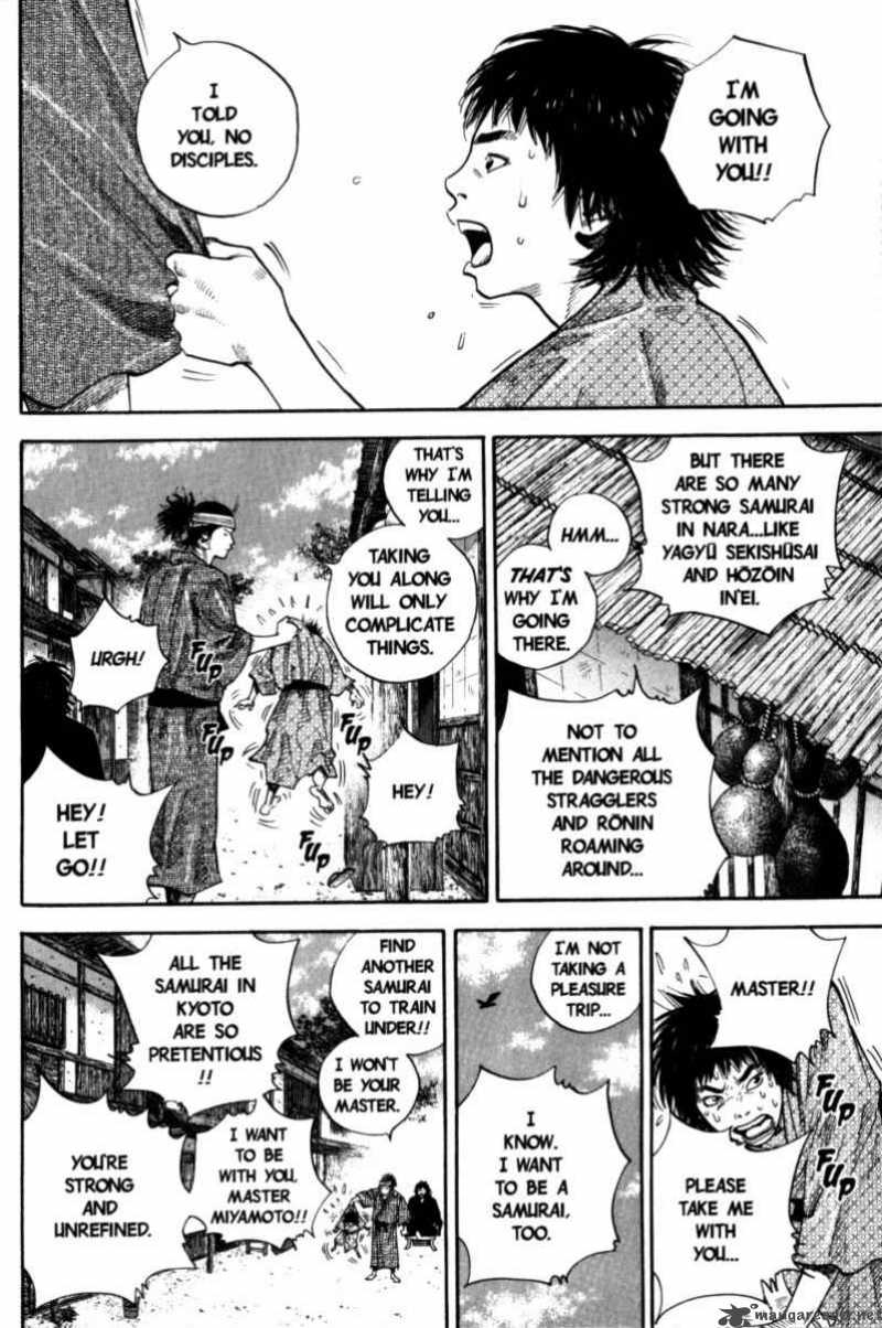 Vagabond 32 17