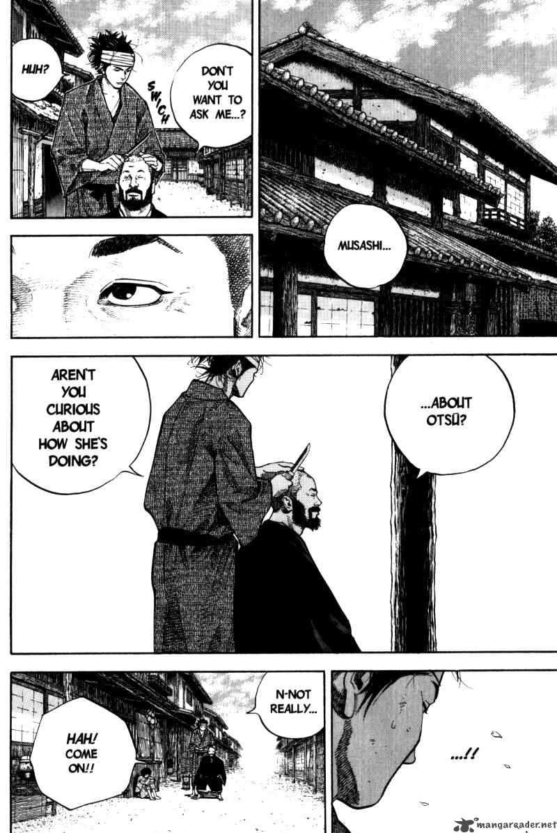 Vagabond 32 19