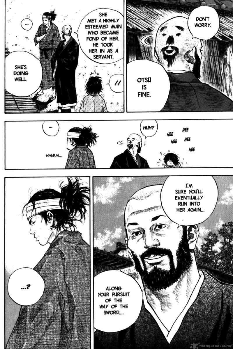 Vagabond 32 21