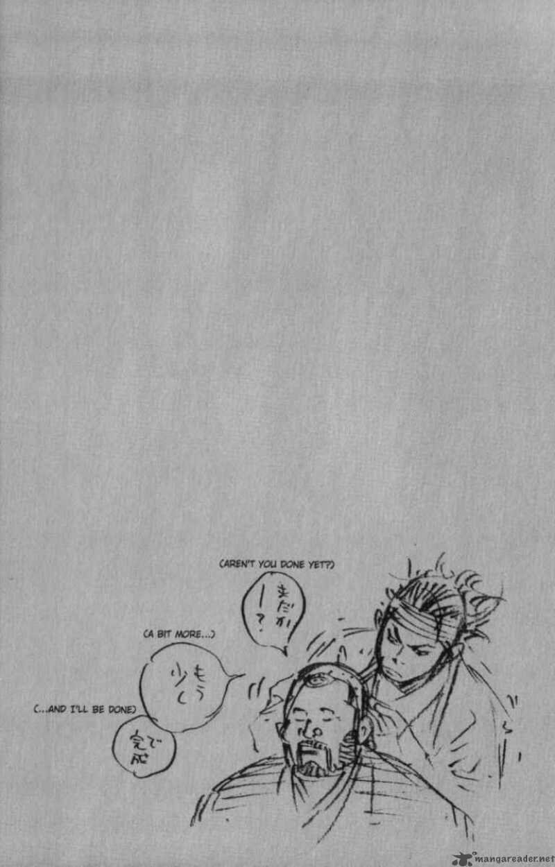 Vagabond 32 27