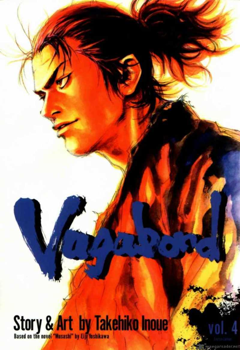 Vagabond 32 28