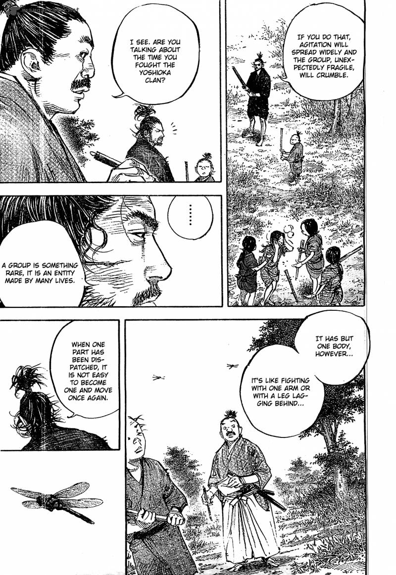 Vagabond 320 11