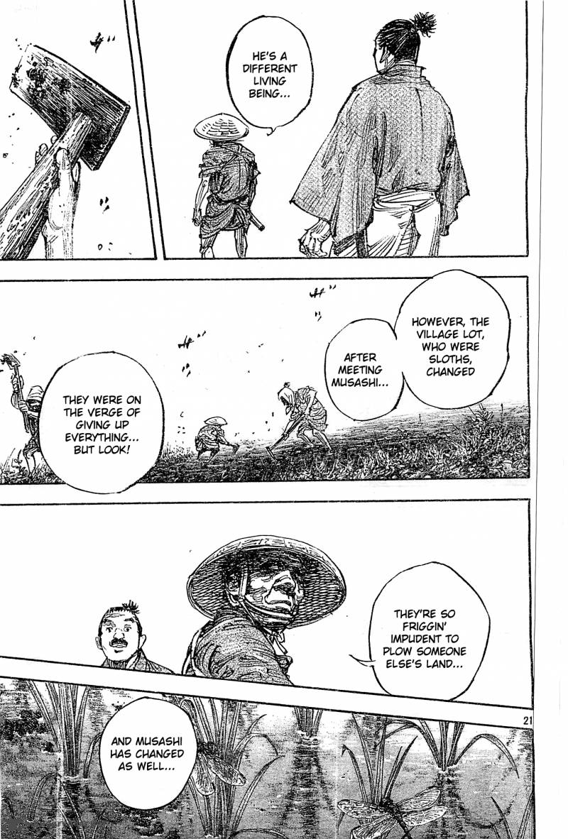 Vagabond 320 21