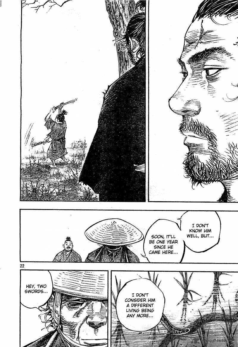 Vagabond 320 22