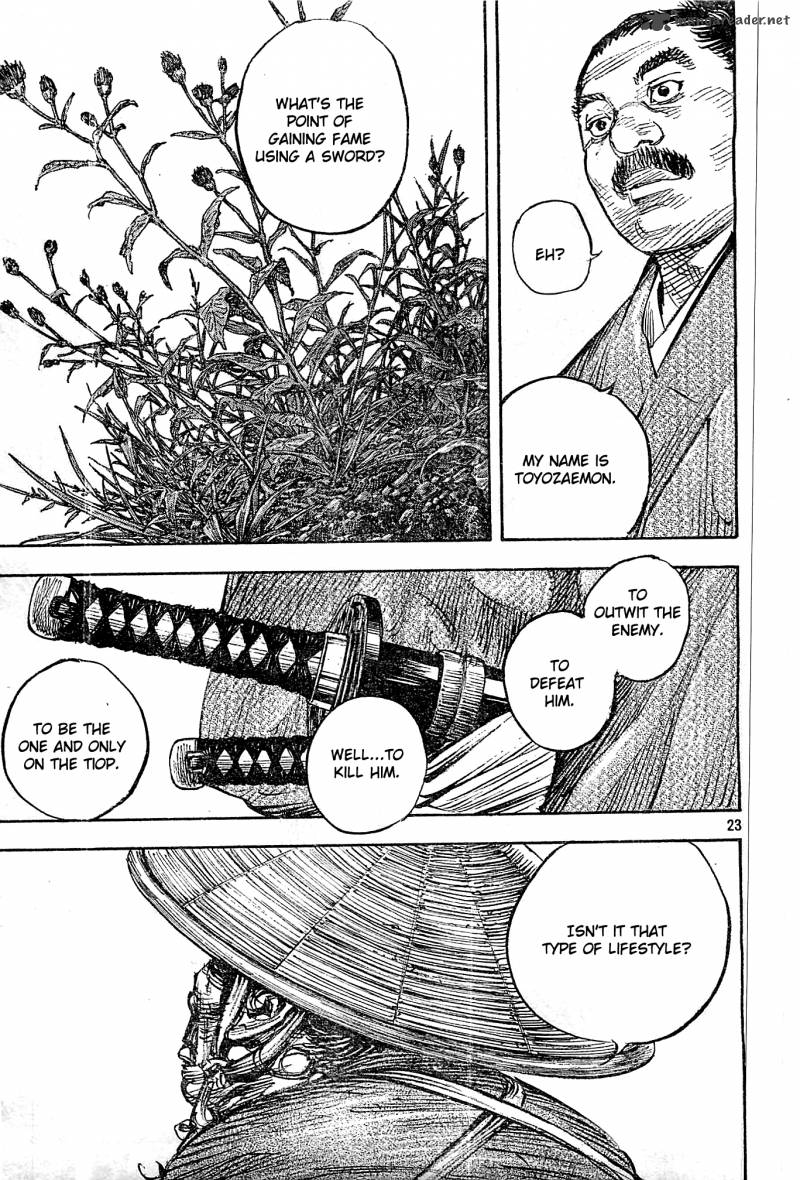 Vagabond 320 23