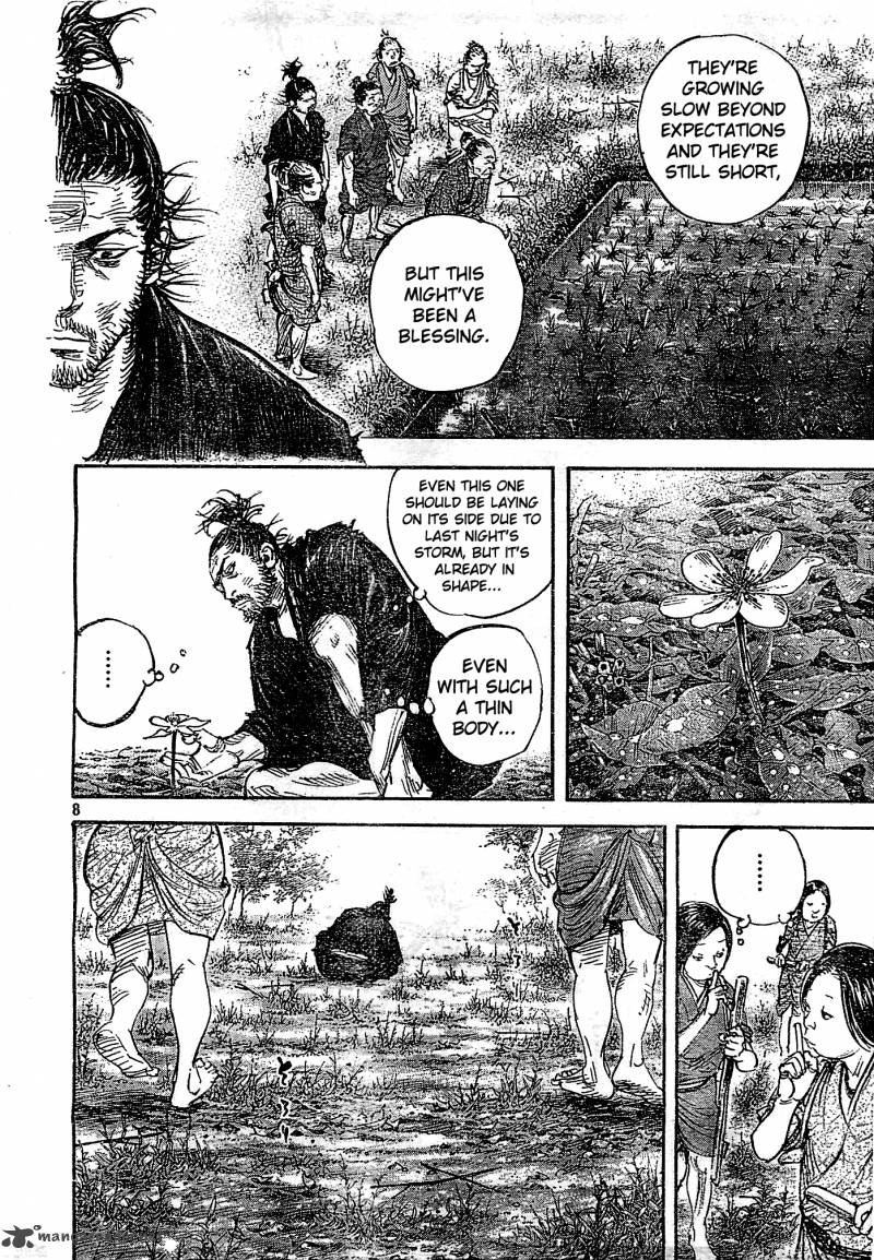 Vagabond 320 8