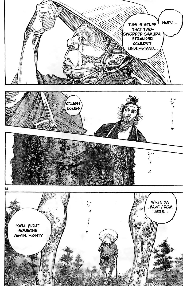 Vagabond 321 14