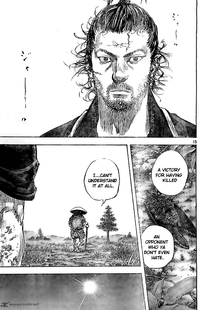 Vagabond 321 15