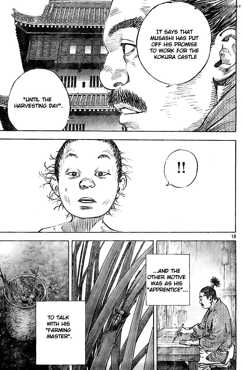 Vagabond 321 19