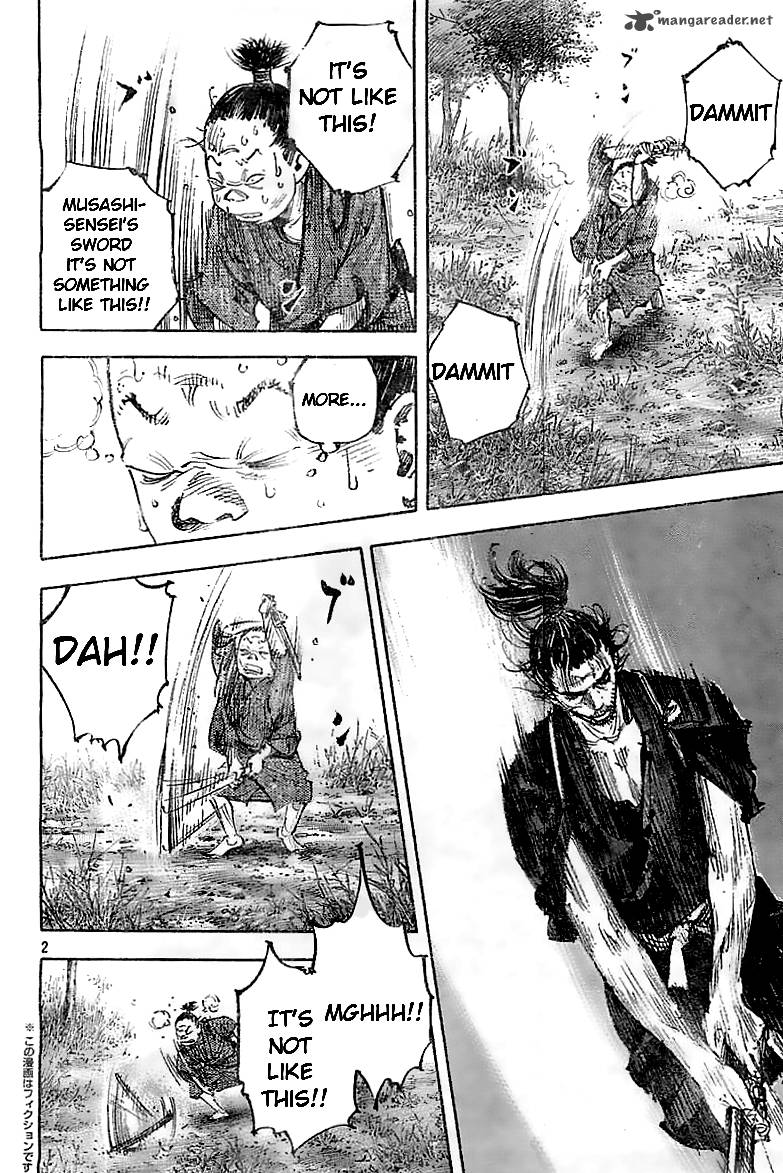 Vagabond 321 2