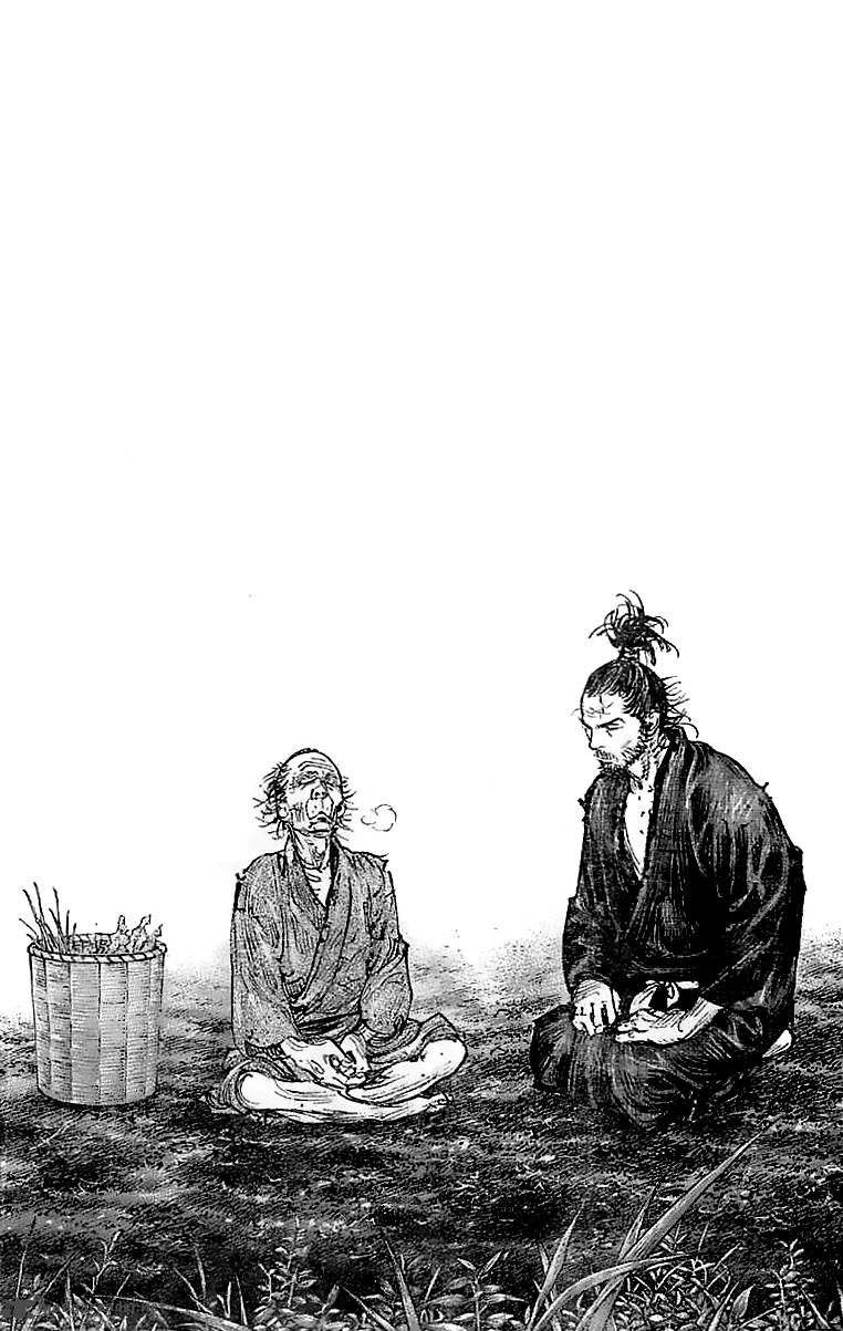 Vagabond 321 20