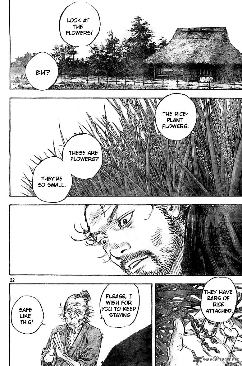 Vagabond 321 22