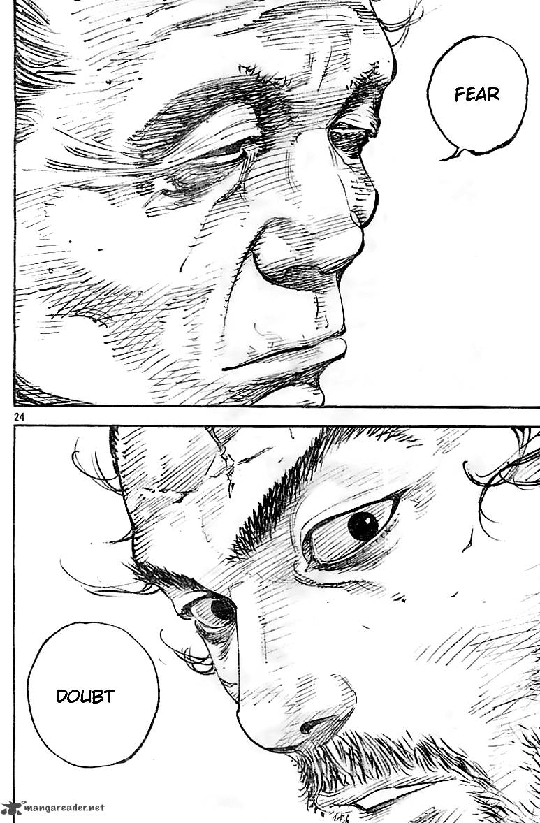 Vagabond 321 24