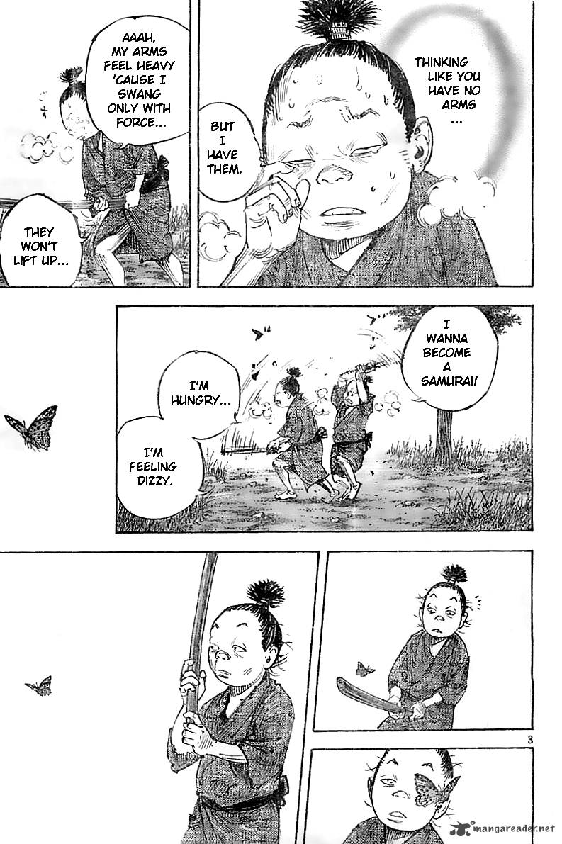 Vagabond 321 3