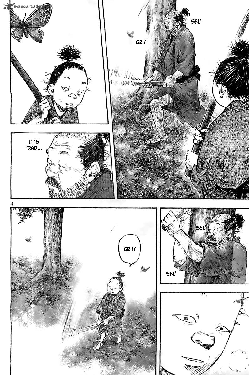 Vagabond 321 4