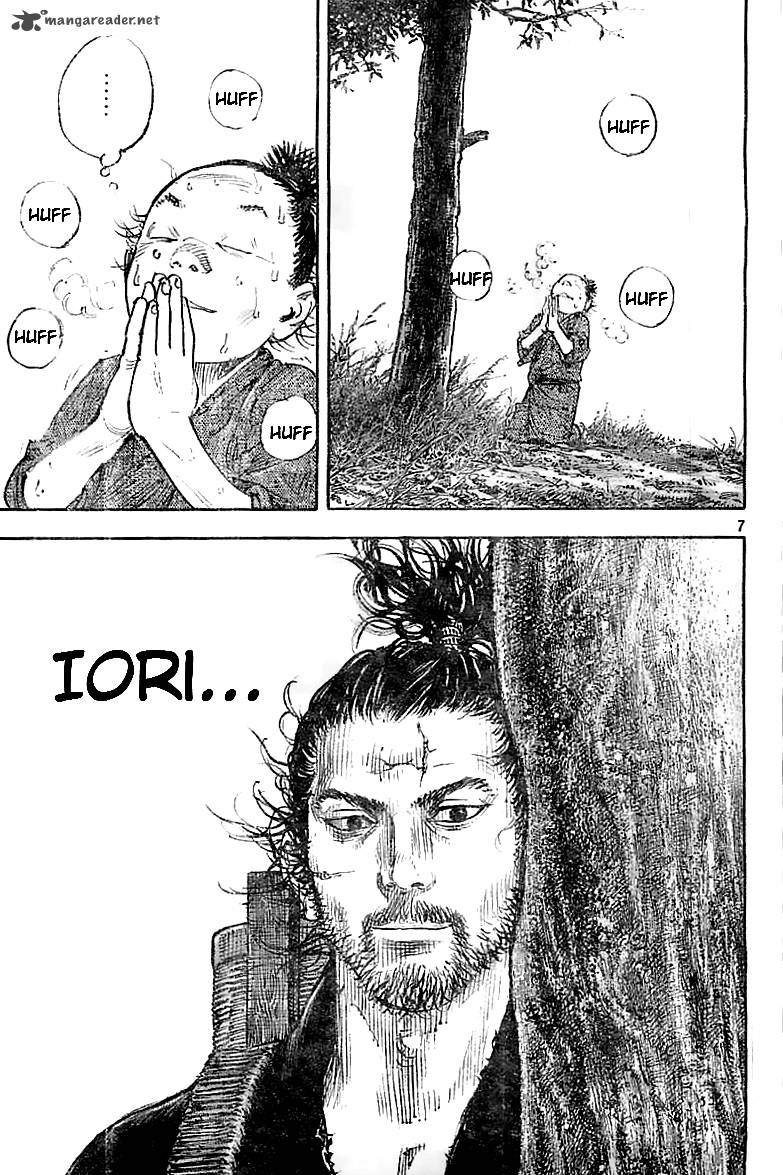 Vagabond 321 7