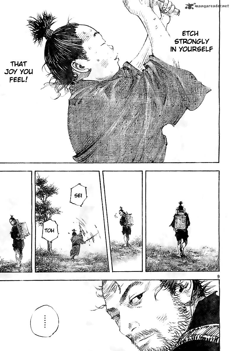 Vagabond 321 9