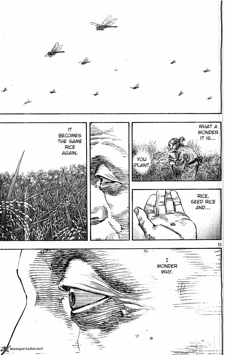 Vagabond 322 11