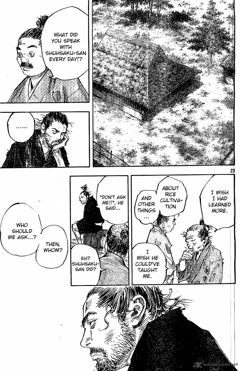 Vagabond 322 22
