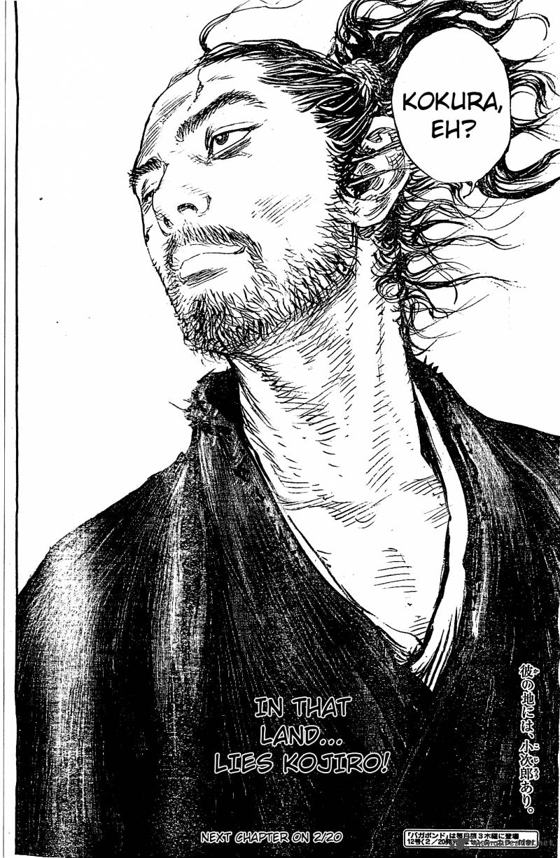 Vagabond 322 25