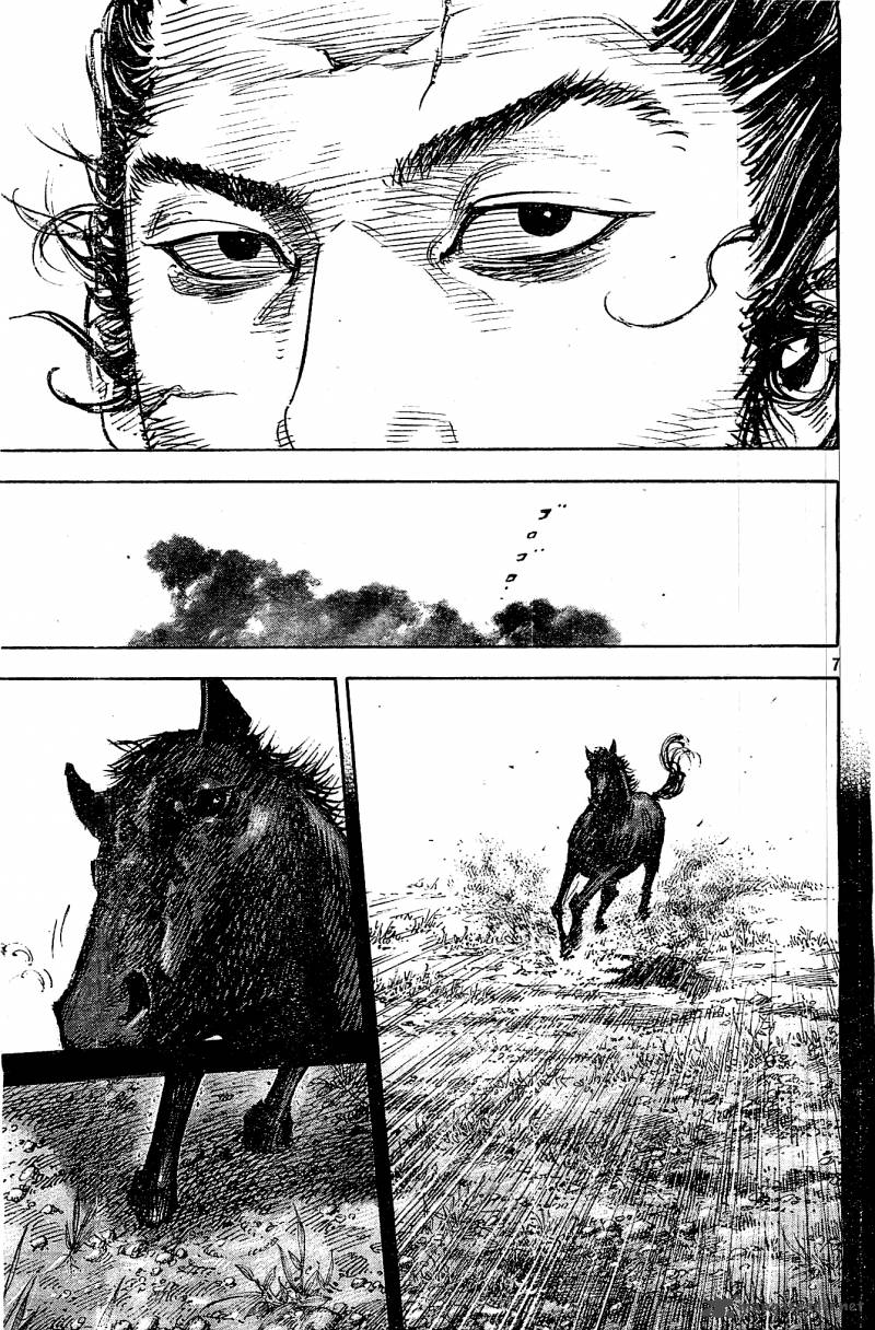 Vagabond 322 7