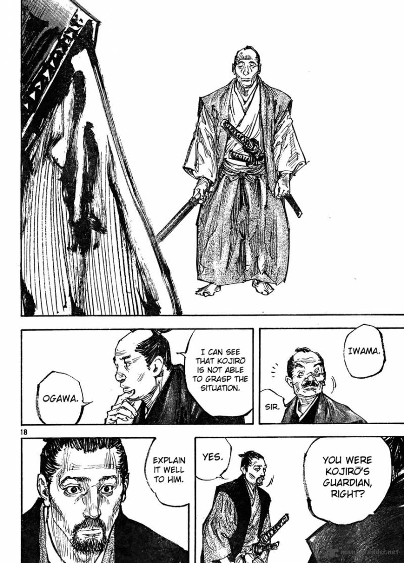 Vagabond 323 18
