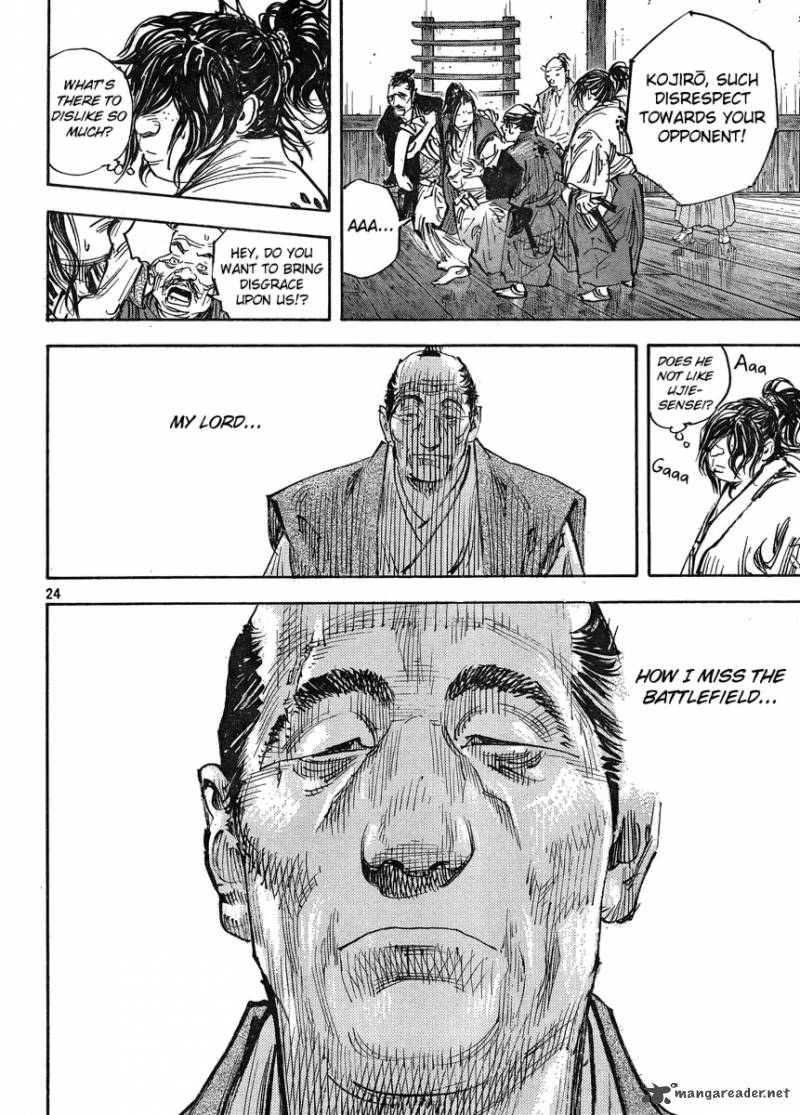 Vagabond 323 24