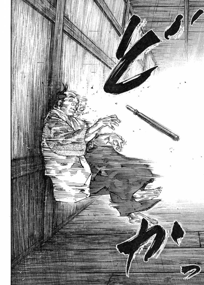 Vagabond 323 26