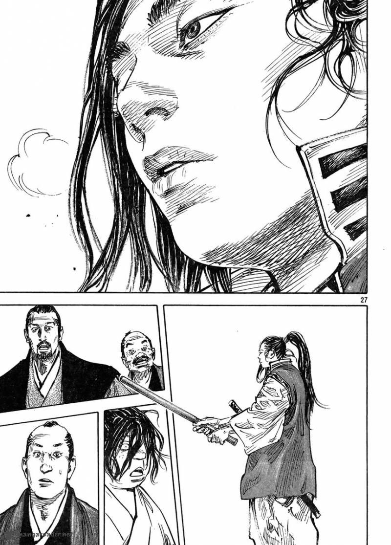 Vagabond 323 27