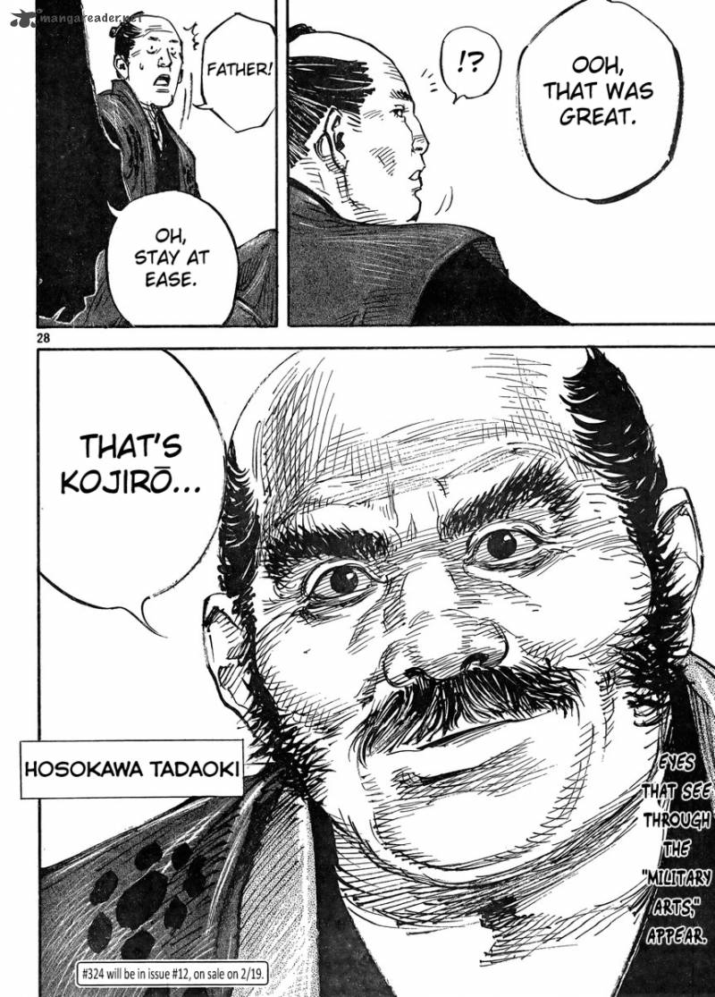 Vagabond 323 28