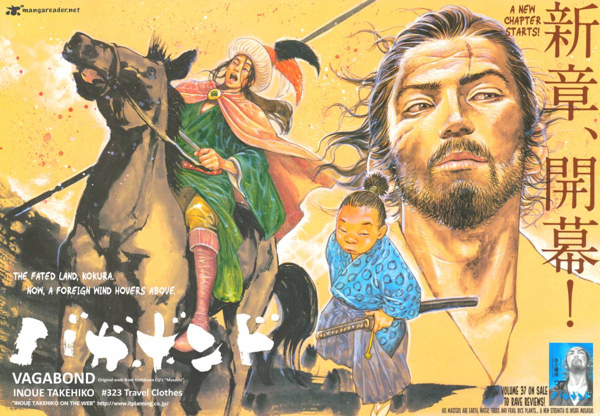 Vagabond 323 3