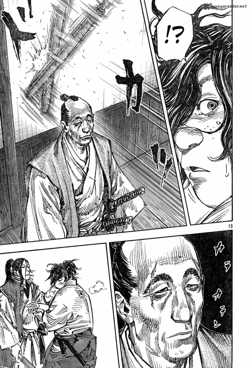 Vagabond 324 14
