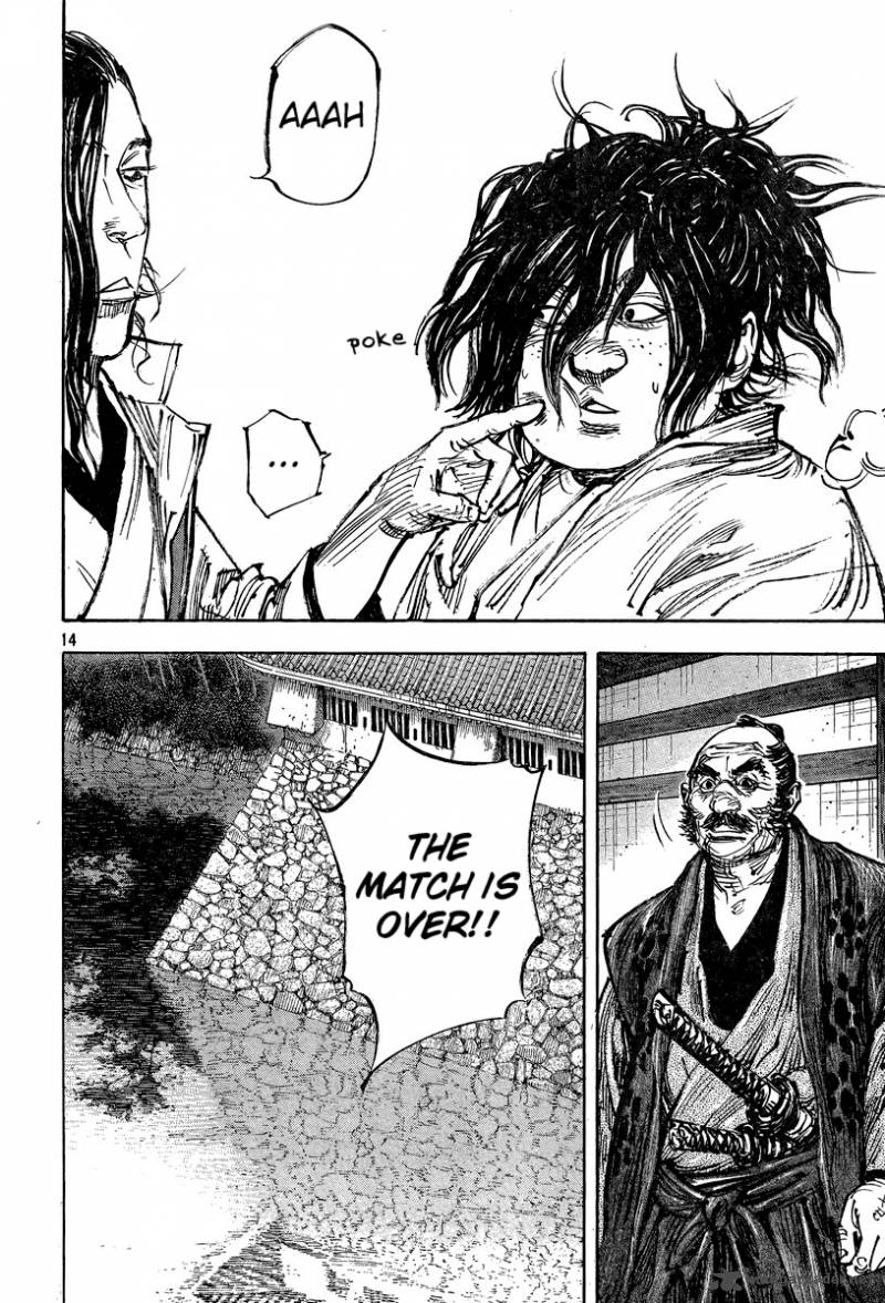 Vagabond 324 15