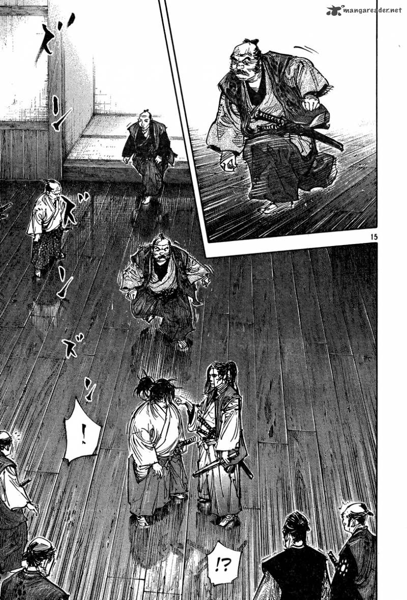 Vagabond 324 16