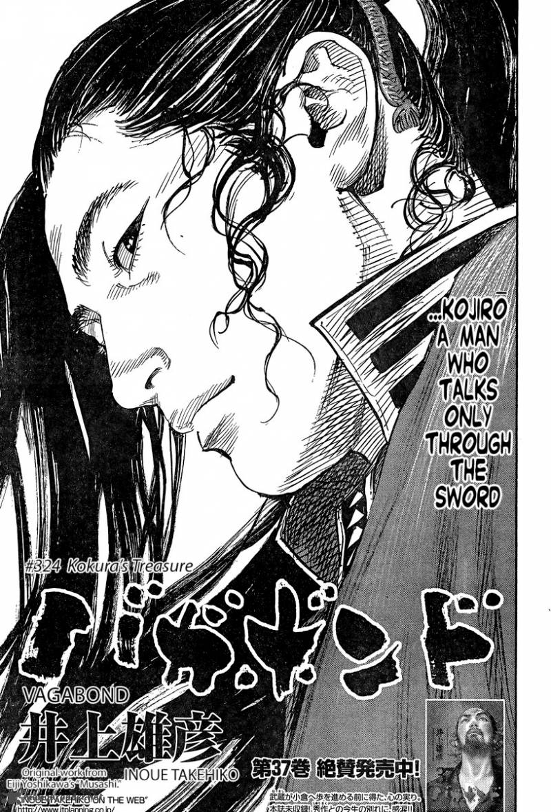 Vagabond 324 2