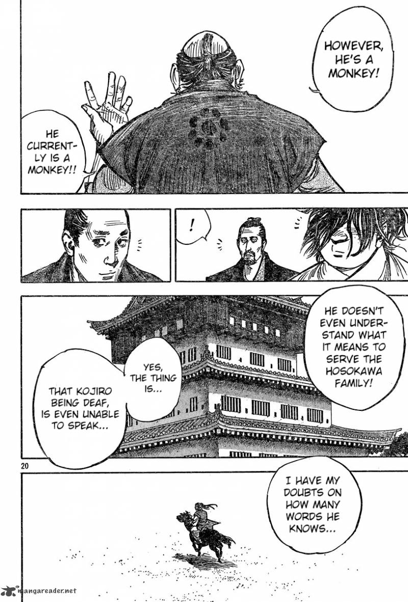 Vagabond 324 21