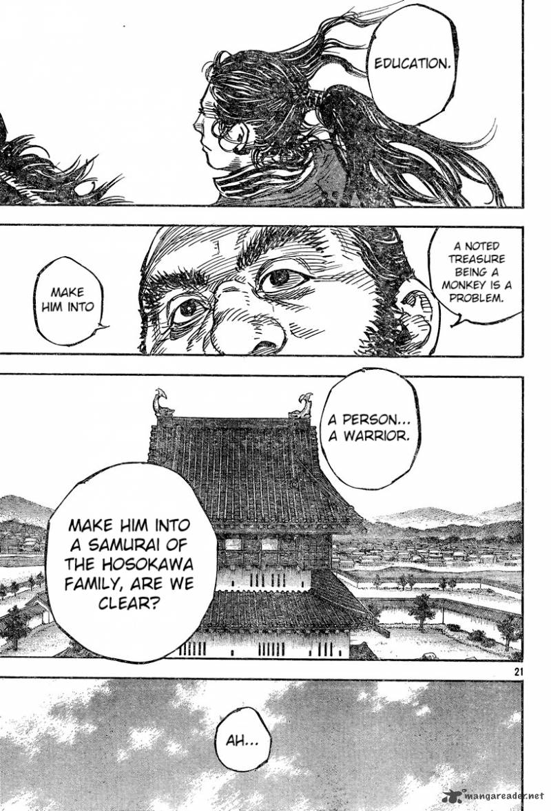 Vagabond 324 22