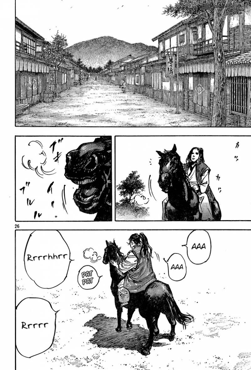 Vagabond 324 26