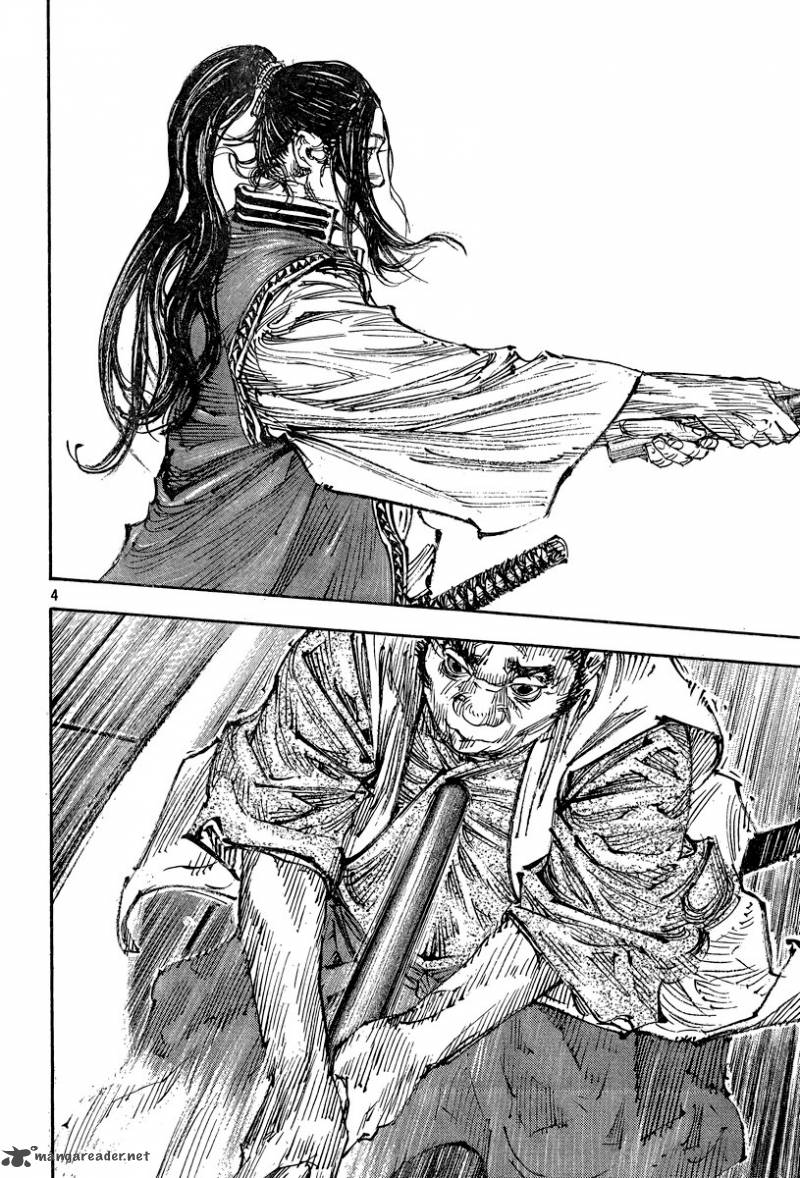 Vagabond 324 5