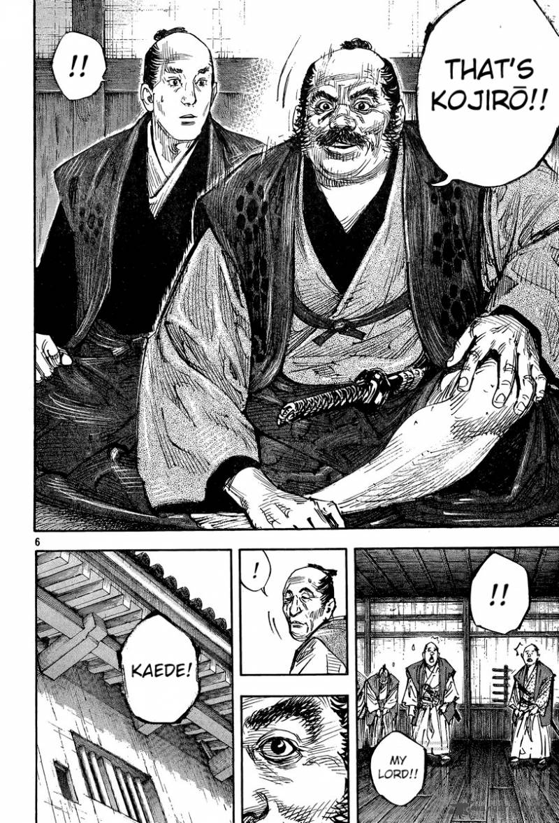 Vagabond 324 7