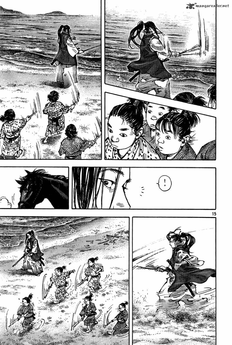 Vagabond 325 15