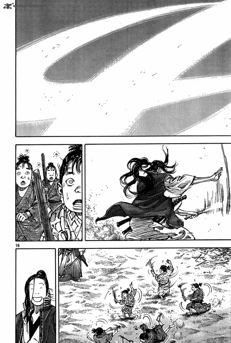 Vagabond 325 16