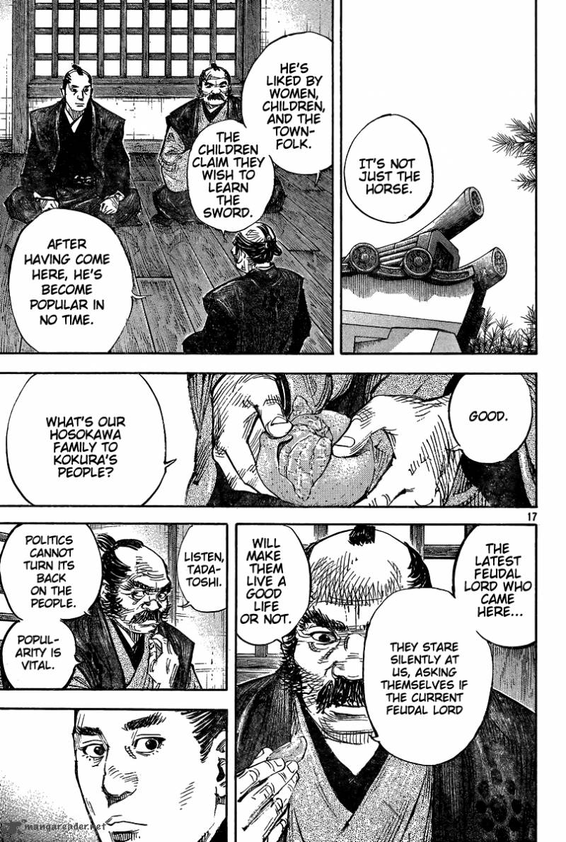 Vagabond 325 17
