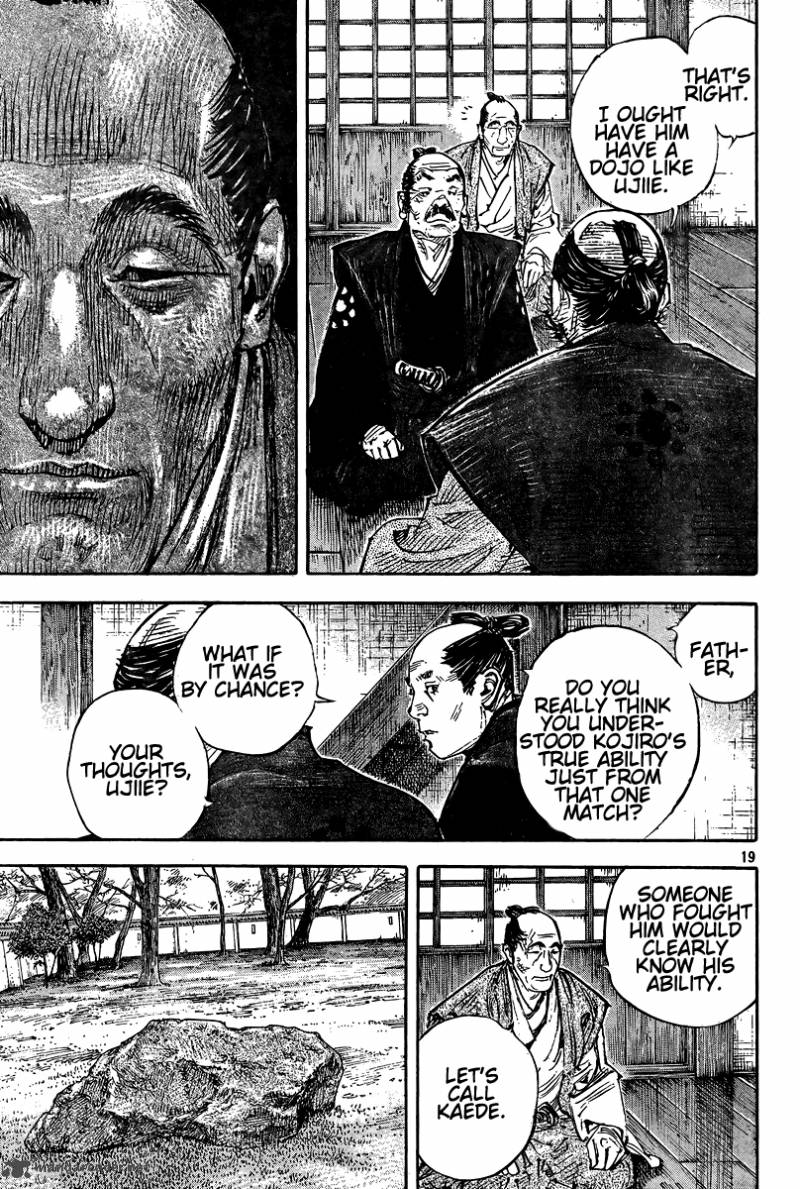 Vagabond 325 19