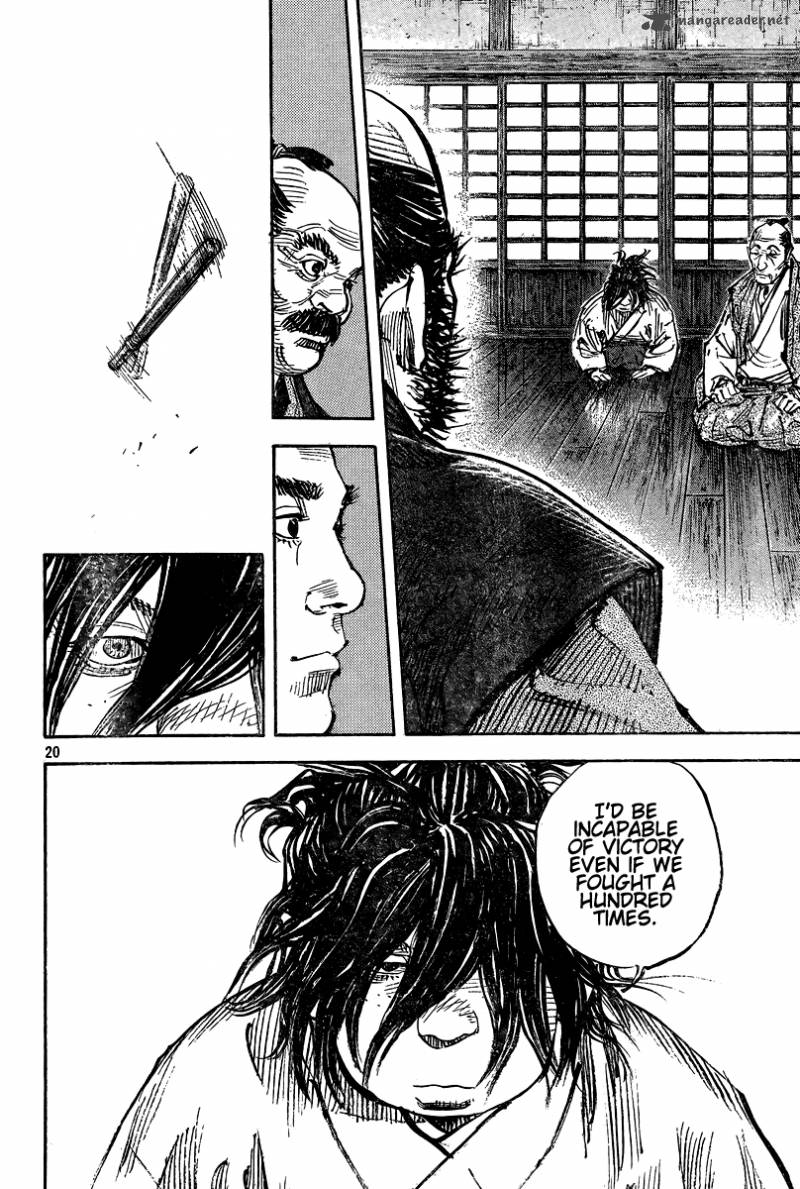 Vagabond 325 20