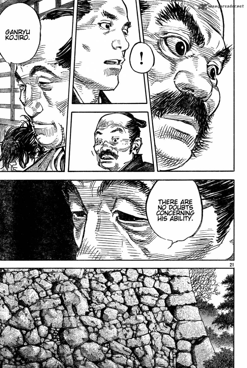 Vagabond 325 21