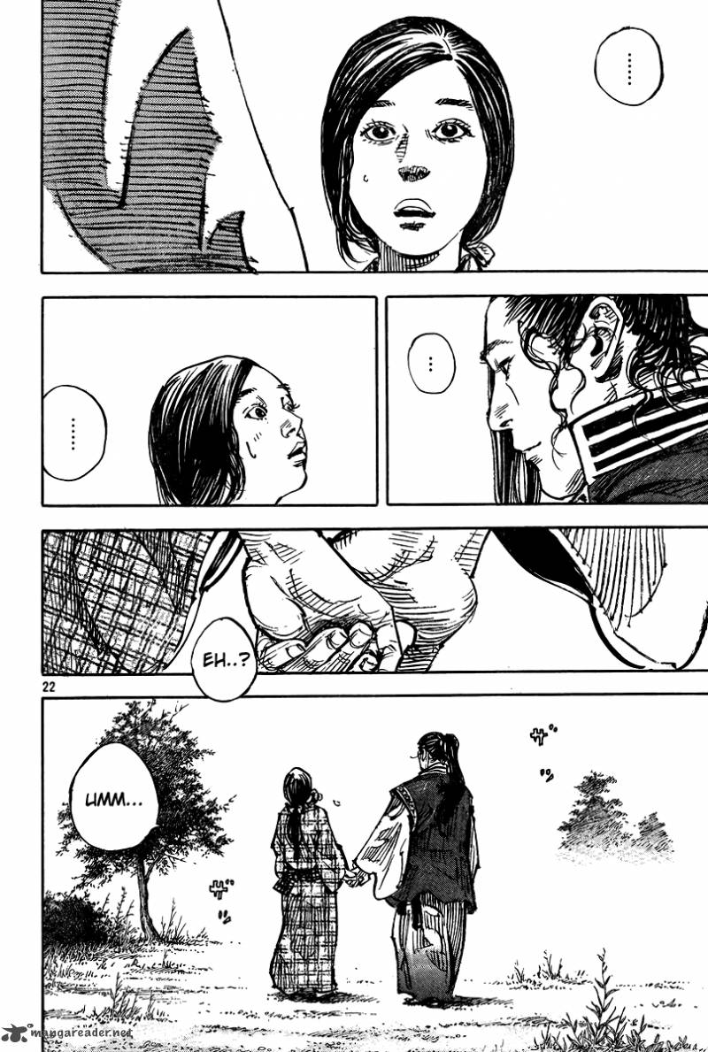 Vagabond 325 22