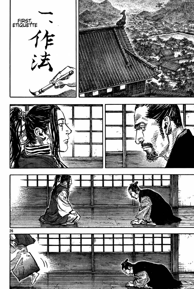 Vagabond 325 26