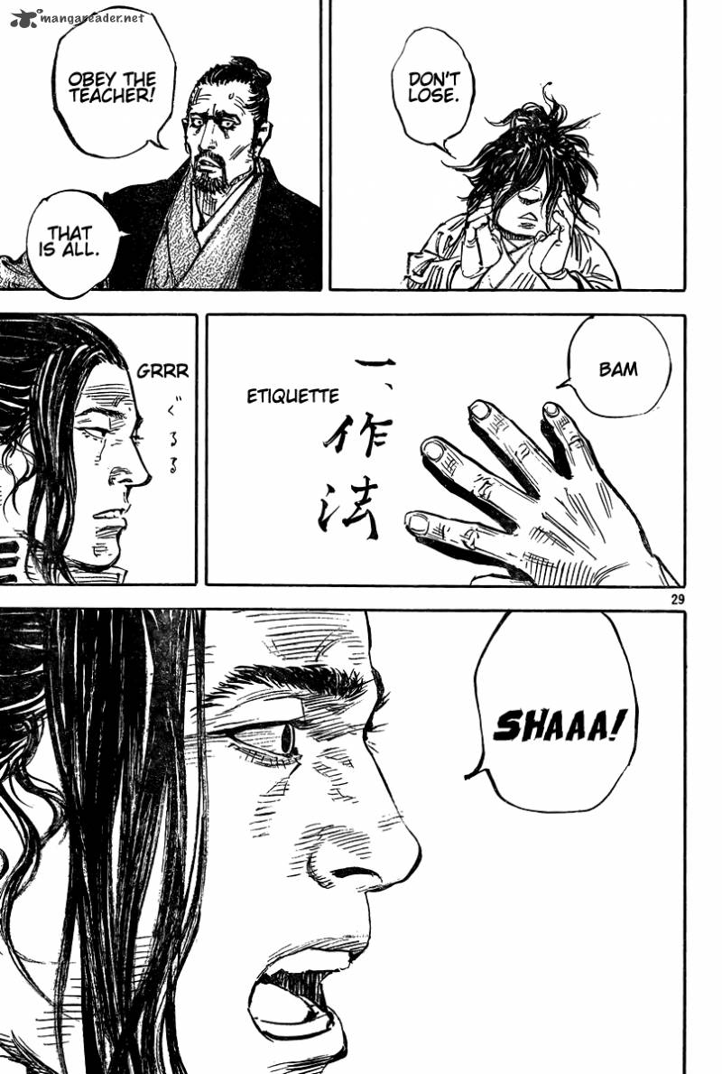 Vagabond 325 29